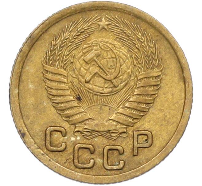 Монета 1 копейка 1952 года (Артикул: K12-78936) — Фото №2