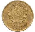 Монета 1 копейка 1954 года (Артикул: K12-78938) — Фото №2