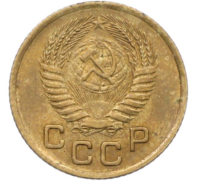 Монета 1 копейка 1954 года (Артикул: K12-78938) — Фото №2