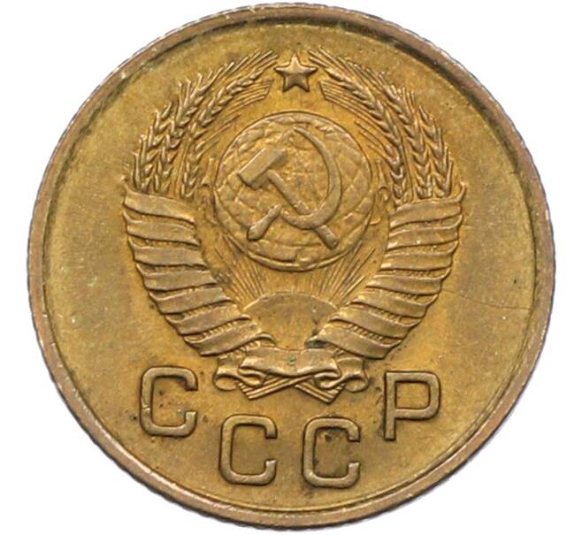 Монета 1 копейка 1957 года (Артикул: K12-78941) — Фото №2