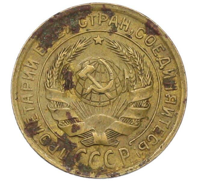 Монета 2 копейки 1934 года (Артикул: K12-78950) — Фото №2