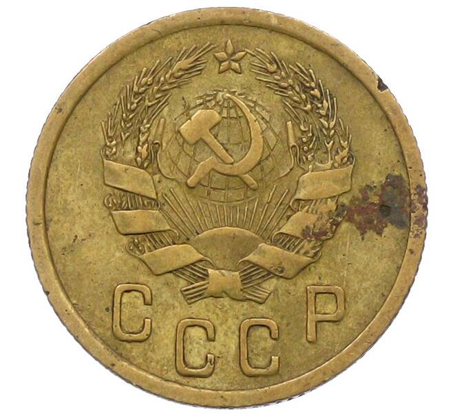 Монета 2 копейки 1936 года (Артикул: K12-78952) — Фото №2