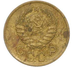 2 копейки 1939 года — Фото №2