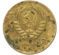 Монета 2 копейки 1940 года (Артикул: K12-78954) — Фото №2