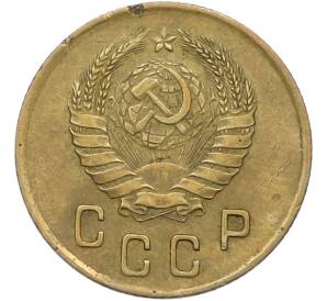 2 копейки 1941 года — Фото №2