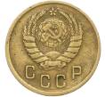 Монета 2 копейки 1946 года (Артикул: K12-78956) — Фото №2