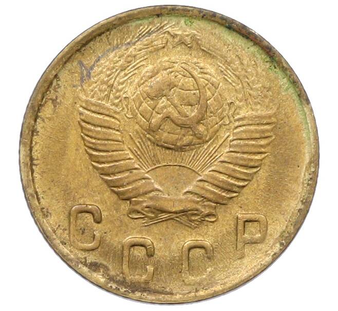 Монета 2 копейки 1948 года (Артикул: K12-78957) — Фото №2