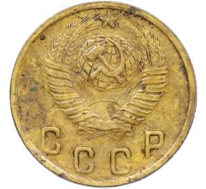 2 копейки 1949 года — Фото №2