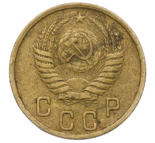Монета 2 копейки 1951 года (Артикул: K12-78961) — Фото №2