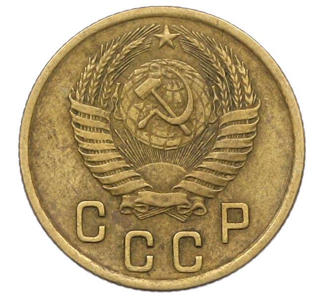 Монета 2 копейки 1955 года (Артикул: K12-78965) — Фото №2
