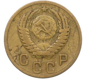 2 копейки 1955 года — Фото №2