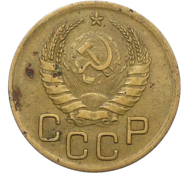 Монета 3 копейки 1939 года (Артикул: K12-79008) — Фото №2