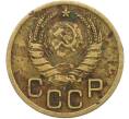 Монета 3 копейки 1940 года (Артикул: K12-79009) — Фото №2
