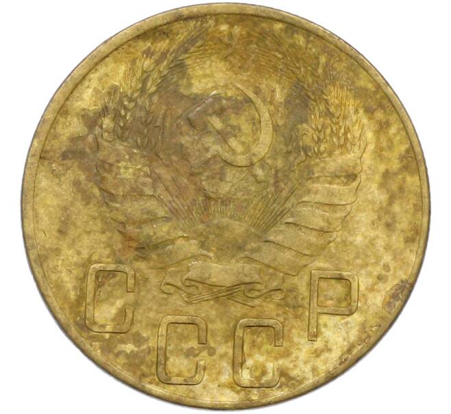 Монета 5 копеек 1941 года (Артикул: K12-79020) — Фото №2