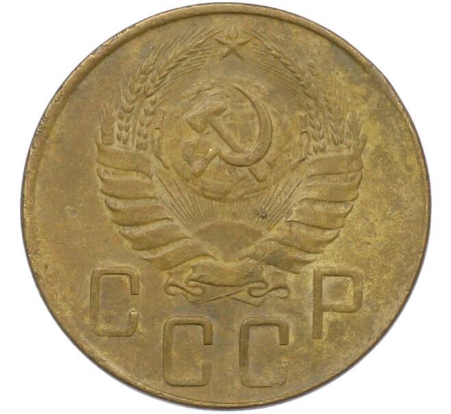 Монета 5 копеек 1941 года (Артикул: K12-79021) — Фото №2