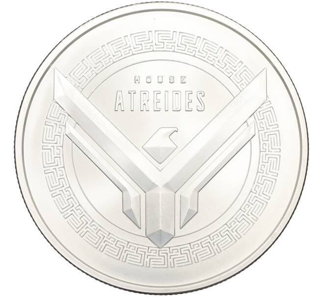 Монетовидный жетон 2021 года США «Дюна — Дом Атрейдесов» (Артикул: T11-39914) — Фото №2