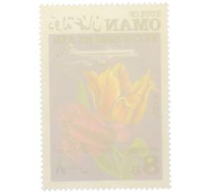 Марка 8 байз 1972 года Оман «Цветы самолетом — Тюльпан» (Надпись авиапочты) — Фото №2