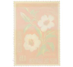 Почтовая марка 0.95 песет 1976 года Экваториальная Гвинея «Охрана природы — Сьенфуэгосия хакеелистная» — Фото №2