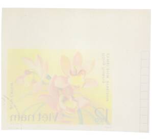 Почтовая марка 12 су 1979 года Вьетнам «Орхидея Цимбидиум гибридный» (Без перфорации) — Фото №2