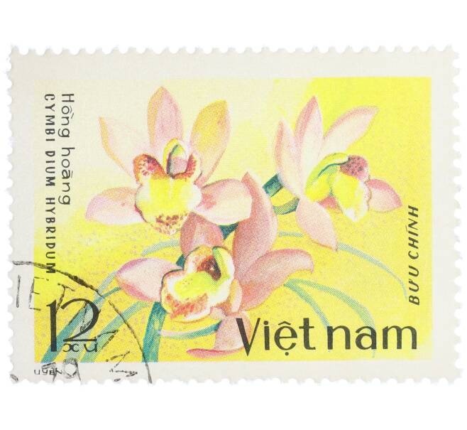 Почтовая марка 12 су 1979 года Вьетнам «Орхидея Цимбидиум гибридный» (Артикул: K12-79050) — Фото №1