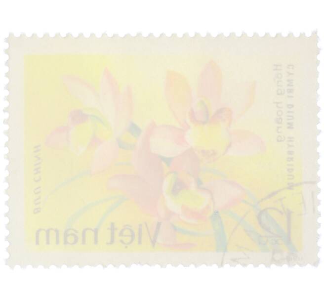 Почтовая марка 12 су 1979 года Вьетнам «Орхидея Цимбидиум гибридный» (Артикул: K12-79050) — Фото №2