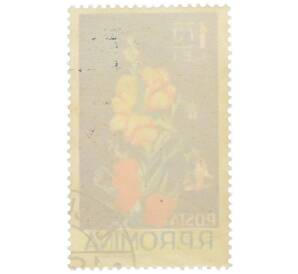 Почтовая марка 1.75 лея 1956 года Румыния «Львиный зев» — Фото №2