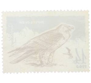 Почтовая марка 14 копеек 1965 года «Хищные птицы — Бородач» — Фото №2