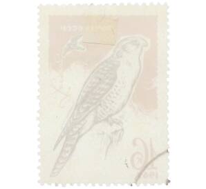 Почтовая марка 16 копеек 1965 года «Хищные птицы — Кречет» — Фото №2