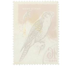 Почтовая марка 16 копеек 1965 года «Хищные птицы — Кречет» — Фото №2
