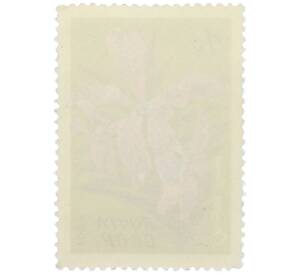 Почтовая марка 1 копейка 1971 года «Орхидея ванда» — Фото №2