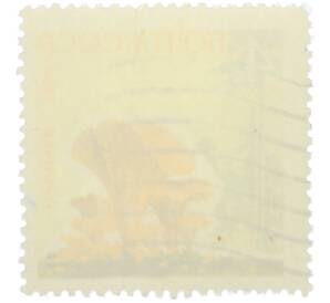 Почтовая марка 4 копейки 1964 года «Лисички» — Фото №2