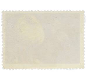 Почтовая марка 1 копейка 1975 года «Березинский заповедник — Турухтан» — Фото №2