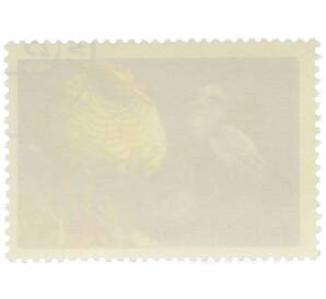 Почтовая марка 1 копейка 1975 года «Березинский заповедник — Турухтан» — Фото №2