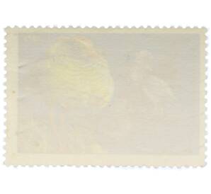 Почтовая марка 1 копейка 1975 года «Березинский заповедник — Турухтан» — Фото №2