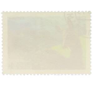 Почтовая марка 4 копейки 1975 года «Заповедник Столбы — Кабарга» — Фото №2