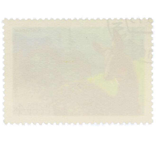 Почтовая марка 4 копейки 1975 года «Заповедник Столбы — Кабарга» (Артикул: K12-79128) — Фото №2