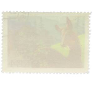 Почтовая марка 4 копейки 1975 года «Заповедник Столбы — Кабарга» — Фото №2