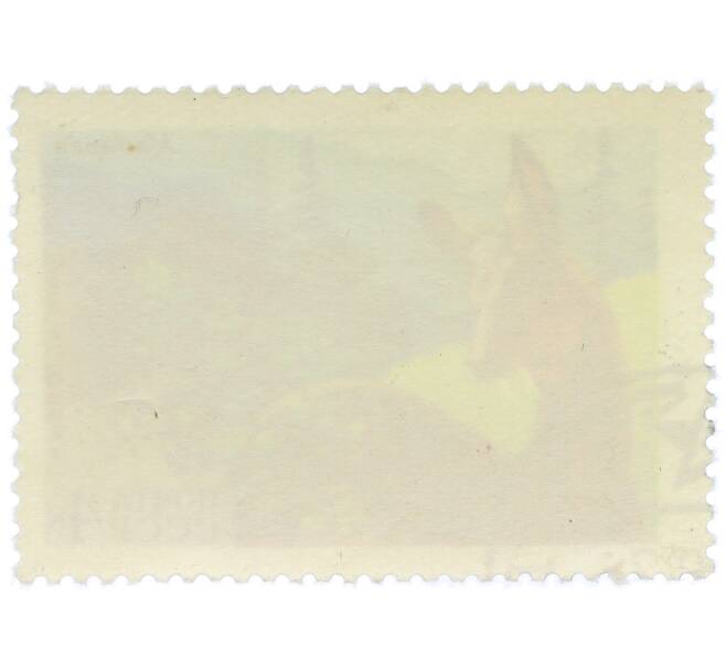 Почтовая марка 4 копейки 1975 года «Заповедник Столбы — Кабарга» (Артикул: K12-79132) — Фото №2