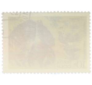 Почтовая марка 10 копеек 1975 года «Заповедник Столбы — Глухарь» — Фото №2