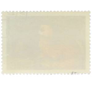 Почтовая марка 6 копеек 1975 года «Заповедник Столбы — Колонок» — Фото №2