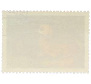 Почтовая марка 6 копеек 1975 года «Заповедник Столбы — Колонок» — Фото №2