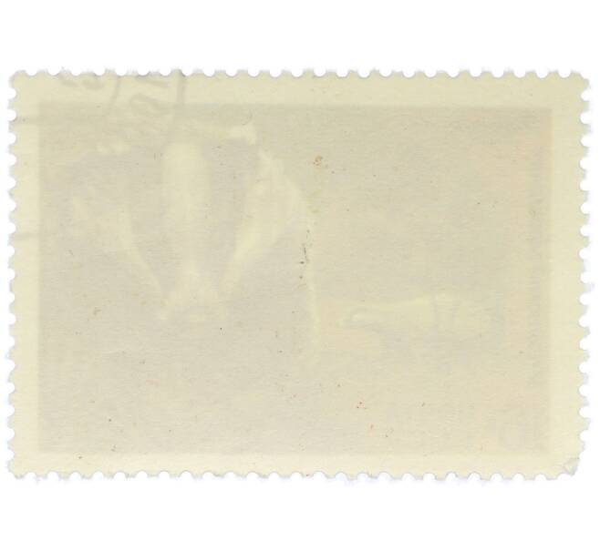 Почтовая марка 16 копеек 1975 года «Березинский заповедник — Барсук» (Артикул: K12-79140) — Фото №2