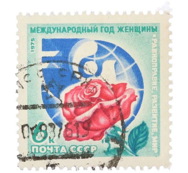 Почтовая марка 6 копеек 1975 года «Международный год женщины» (Артикул: K12-79145) — Фото №1