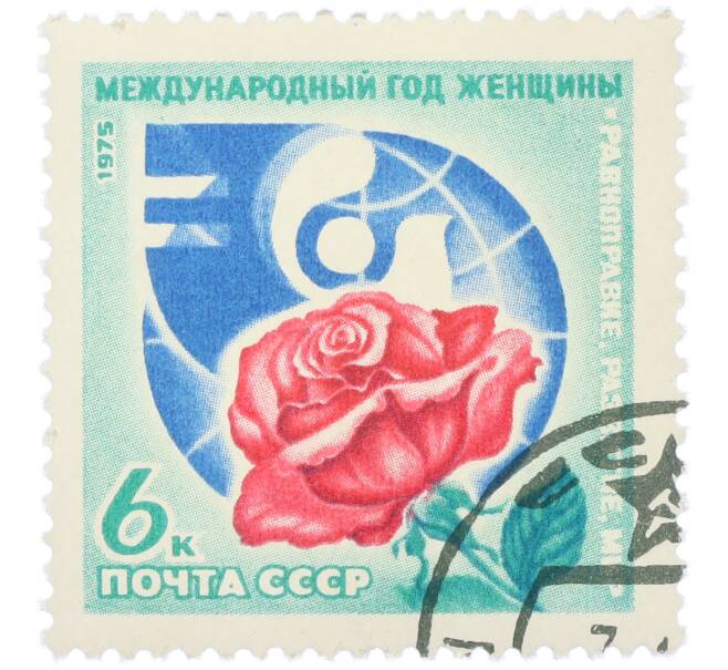 Почтовая марка 6 копеек 1975 года «Международный год женщины» (Артикул: K12-79146) — Фото №1