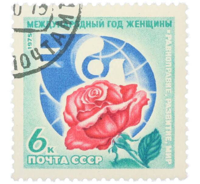 Почтовая марка 6 копеек 1975 года «Международный год женщины» (Артикул: K12-79148) — Фото №1