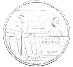 Настольная медаль «Братский алюминиевый завод» — Фото №2