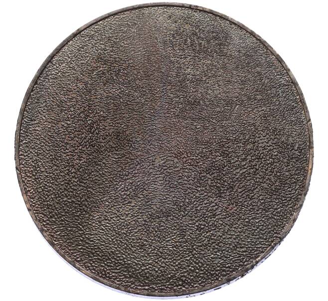 Настольная медаль 1984 года «200 лет основания Симферополя» (Артикул: T11-39938) — Фото №2