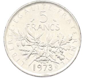 5 франков 1973 года Франция — Фото №1