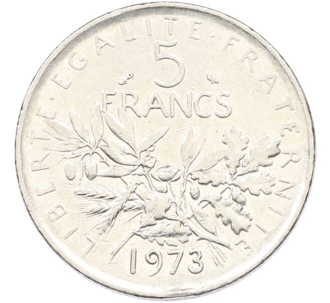 Монета 5 франков 1973 года Франция (Артикул: K10-12977) — Фото №1