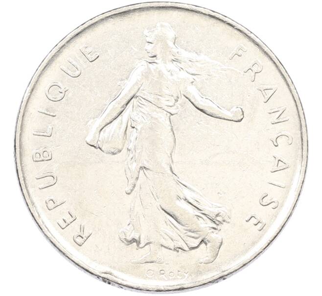 Монета 5 франков 1973 года Франция (Артикул: K10-12977) — Фото №2